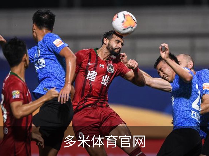多米体育官网介绍